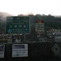台北烏來｜烏來老街