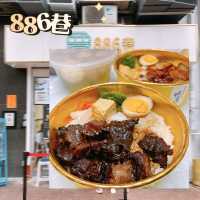 香港都有性價比高抵食台灣菜！！