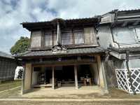 หมู่บ้าน Boso no mura