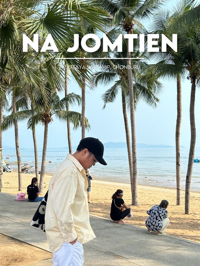 หาดจอมเทียน พัทยา 🏖️
