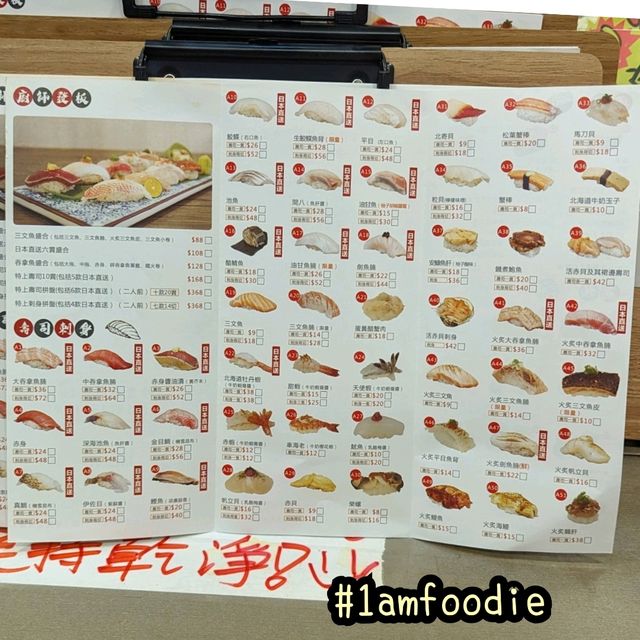 【油尖旺區】【鮨優】