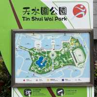 🪻🌺🌸🌷花花世界天水圍公園