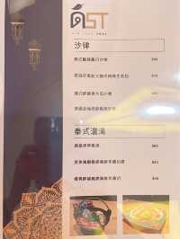 觀塘抵食泰西融合菜