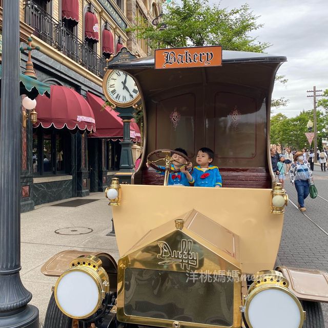 Tokyo Disney Sea
