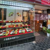 熱海市旅遊第一站之平和通商店街