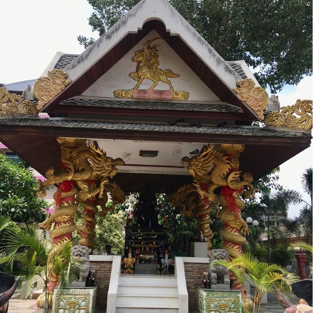 Somdet Phra Chao Taksin Maharat Shine