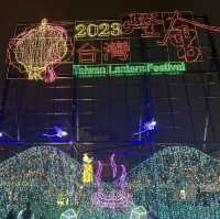 Taiwan Lantern Festival 2023