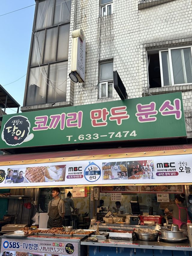 동해에 런던 아이가..? 속초아이🎡
