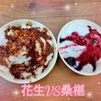 三和夜市異國美食之旅😋🎊🎊