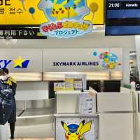 【搭乗記】スカイマークで新千歳から羽田へ