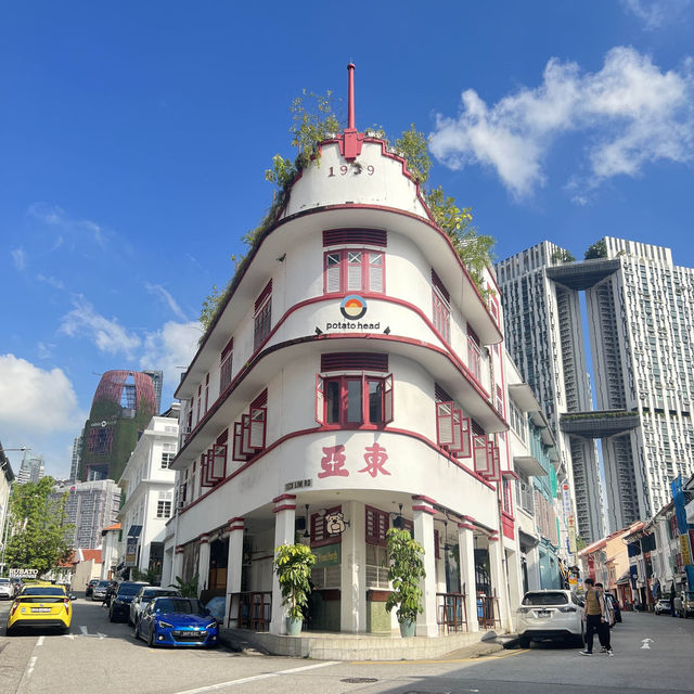 Street art Singapore 