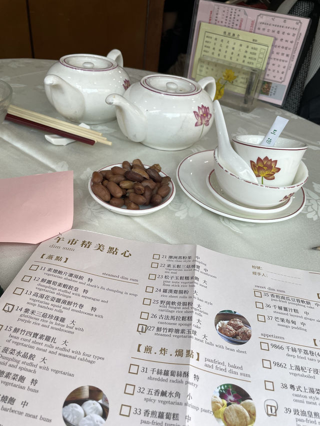 香港素食探店 | 三德素食館 香港素食探店 | 三德素食館