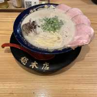 非常舒適嘅博多酒店
