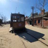 重溫大韓民國1900年漢城的街景-論山陽光樂園