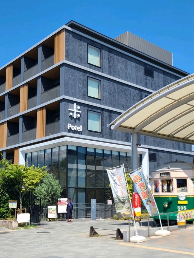 【京都】梅小路ポテル京都