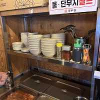 둔전역 노포감성~ 우동맛집, “깡우동”