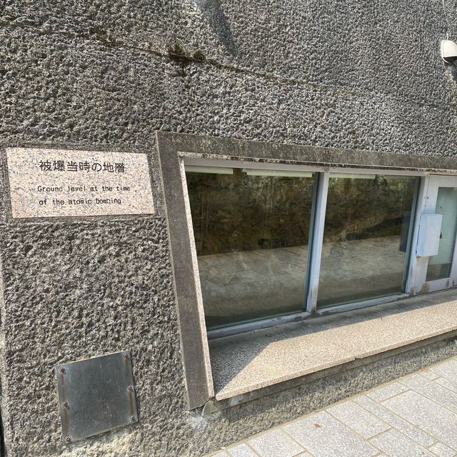 長崎原爆落下中心地：戰爭的傷痕與和平的祈願