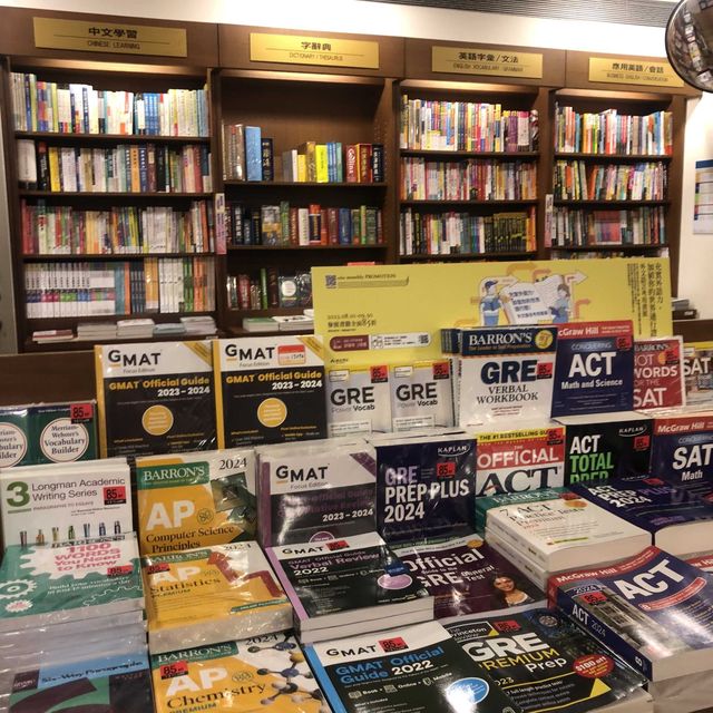 誠品台大店