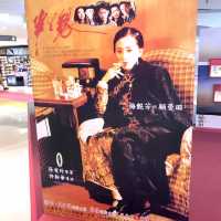 Legacy of Anita Mui Yim Fong