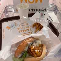 東京【渋谷】MOM’S TOUCH