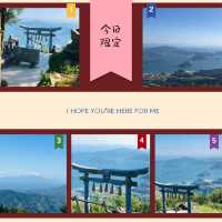山巔的神聖寶殿🪆倉岳神社⛩️🏞️🌊 