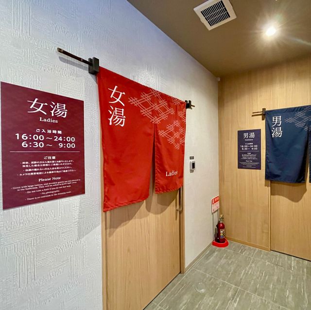 AB Hotel Hikone: Exceeding Expectations!