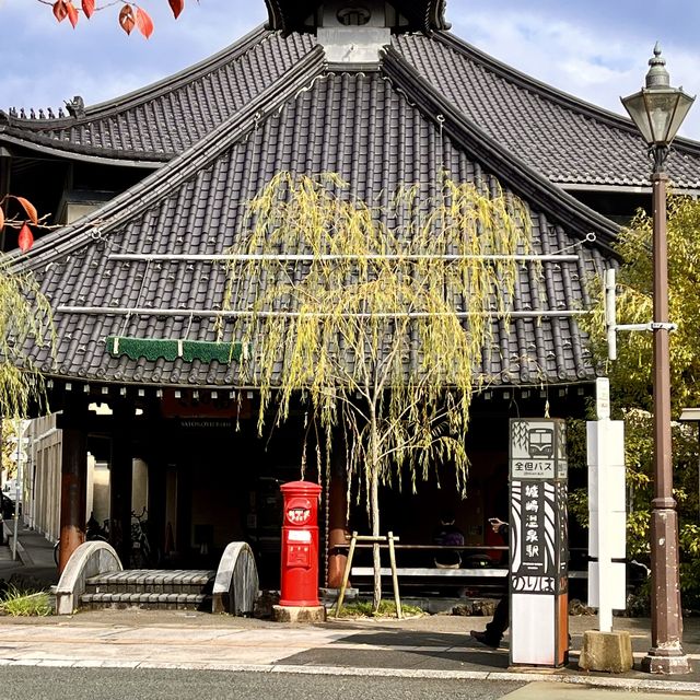 【城崎温泉】 日帰りでも、泊まりでも、♨️温泉入ってリフレッシュ✨