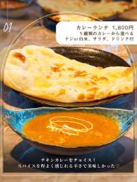 沖縄県南城市にNEW OPEN❣️本格のインド料理とオリジナルカレー🍛