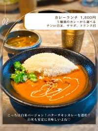 沖縄県南城市にNEW OPEN❣️本格のインド料理とオリジナルカレー🍛