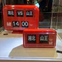 男兒當入樽｜香港期間限定店｜籃球人的共同回憶