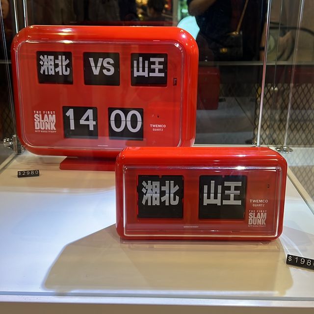 男兒當入樽｜香港期間限定店｜籃球人的共同回憶