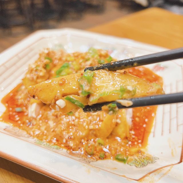 太子惹味🌶️川吧