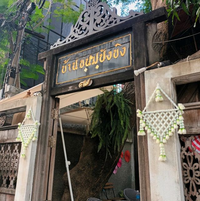 บ้านขนมปังขิง เสาชิงช้า 🍵🌷