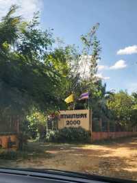 Cafe and Garden สวนเกษตร2000