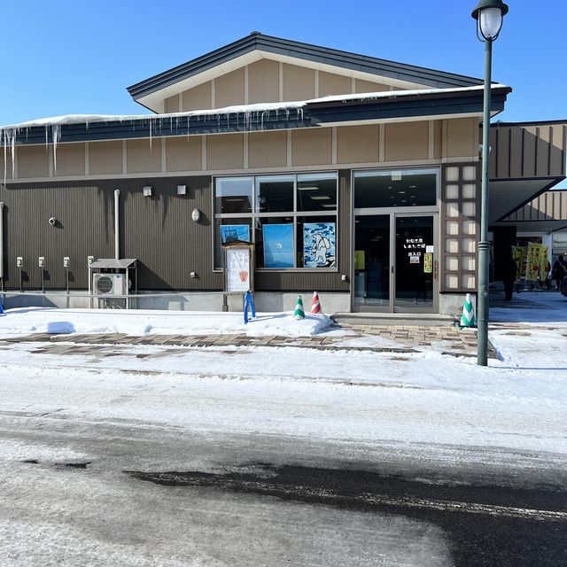 【北海道】駅からもアクセス抜群の道の駅