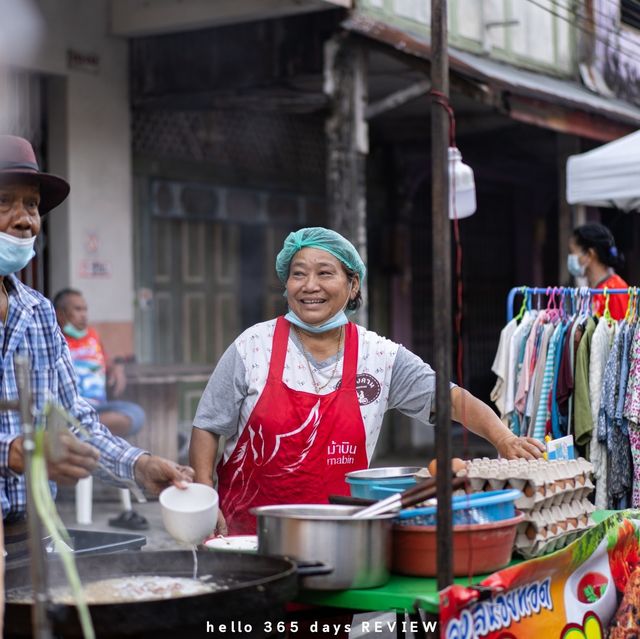 The Walking Street RaNong ช้อปสุดชิลส์