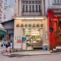 荷李活道打卡點 TVB拍劇的景點