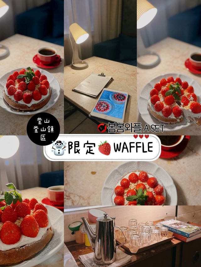 ☃️限定🍓WAFFLE