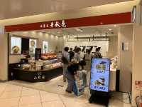 新千歳空港　新千歳空港スイーツで外せない2大スイーツ！