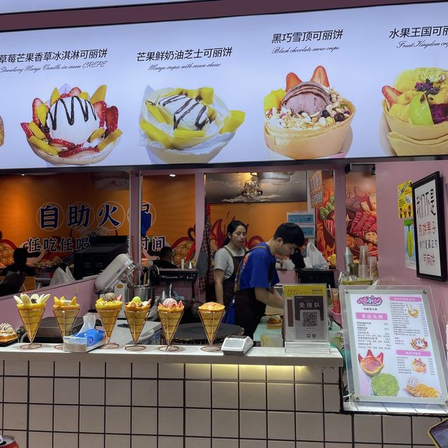 深圳東門，不能錯過的可麗餅🥰