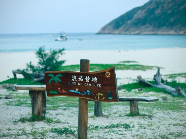 Long ke beach - best place for camping 