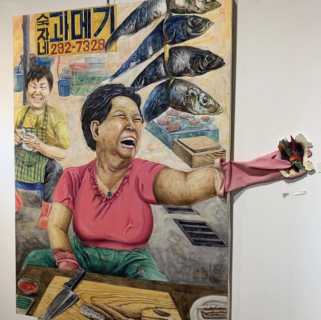 포항 대표 먹거리 ‘과메기’ 문화관