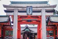 นั่งรถไฟไปขอพรที่ศาลเจ้าสุมิโยชิกันค่ะ