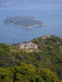 Birds View of Miyajima Island