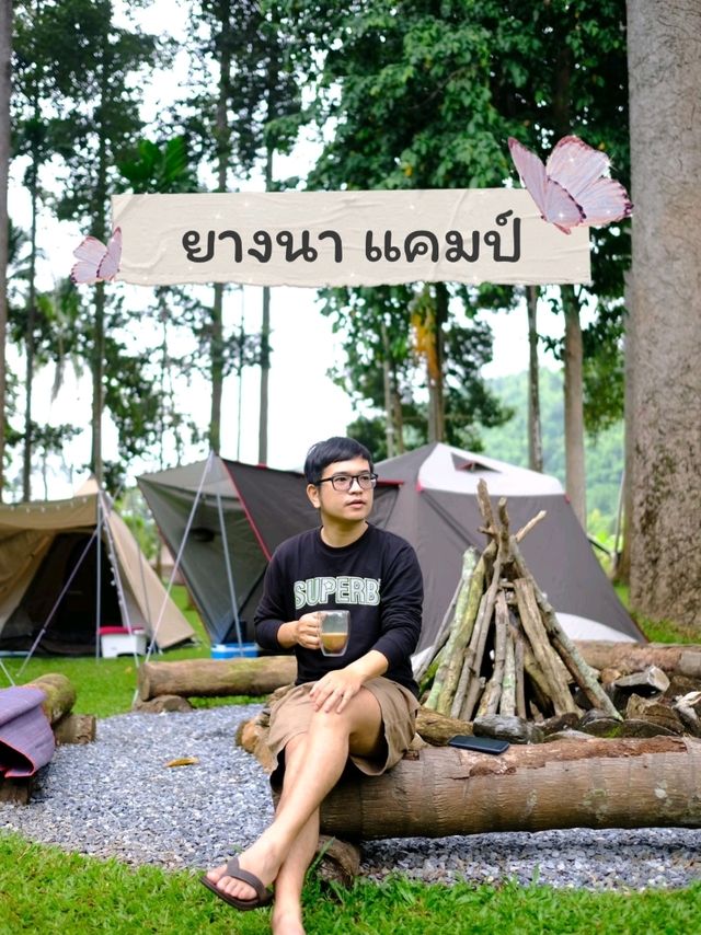 ยางนาแคมป์ Yangna Camp อุทัยธานี