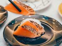 Sushi Plus