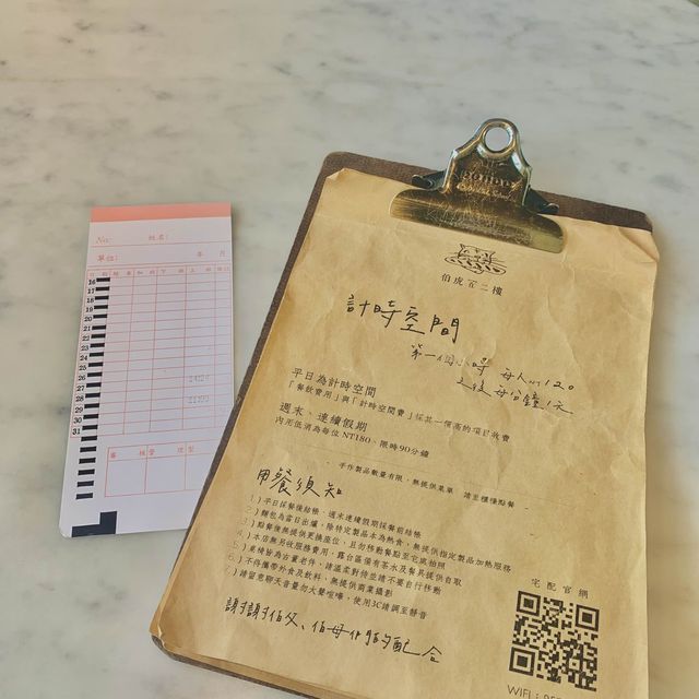 屏東景點｜賣時間的漂亮咖啡廳伯虎在二樓