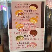 澳門半島｜澳門大熱流心菠蘿包探店～菠蘿彪