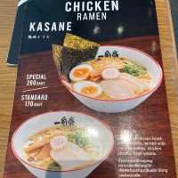Ippudo
