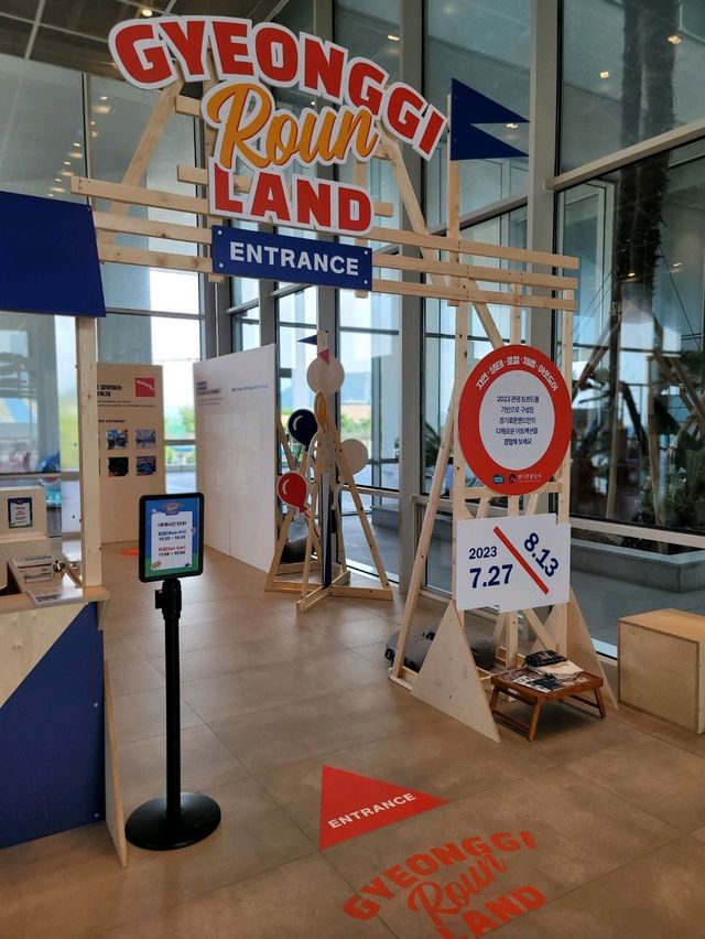 피아크에서 경기도를 전시홍보하는 경기로운랜드✨️